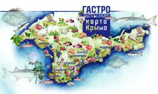 Туристическая карта Крыма 2020