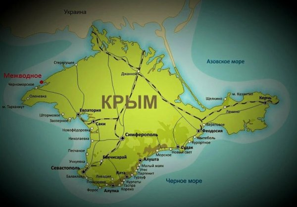 Крым карта полуострова с городами
