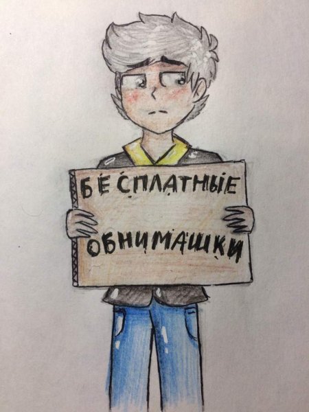 13 Карт земля королей Родеф