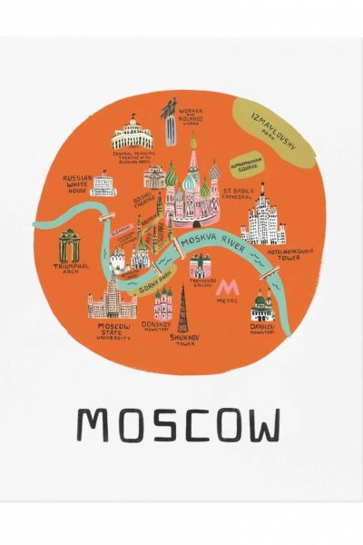 Карта Москвы для детей картинки