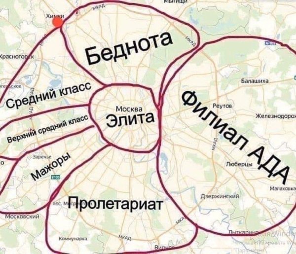 Районы Москвы на карте