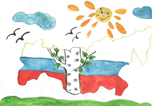 Россия рисунок