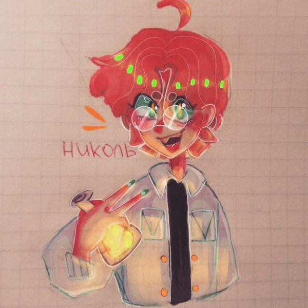 Не Николь 13 карт