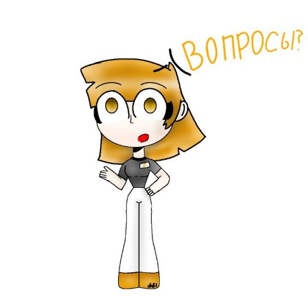 Николь 13 карт