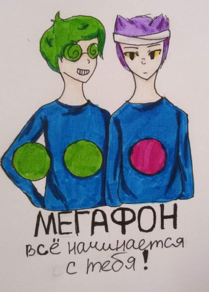 Наклейки 13 карт