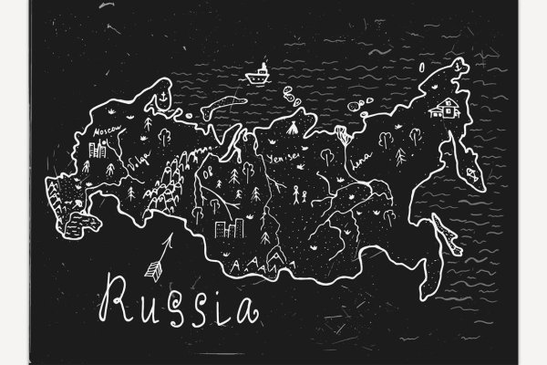 Стилизованные карты России