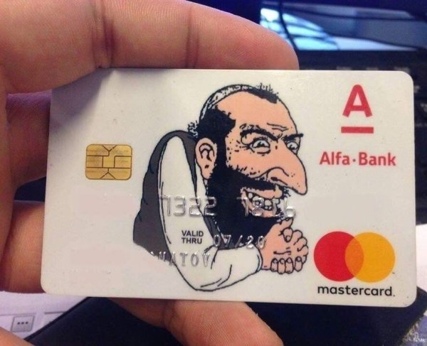 Прикольный дизайн карты