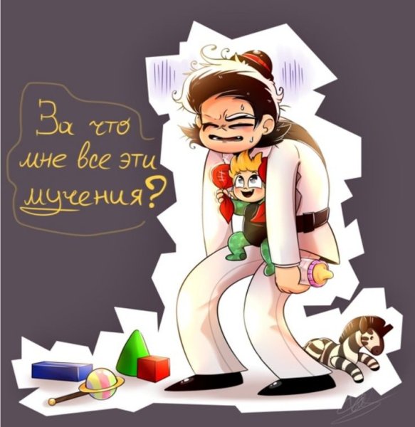 Рикардо де Карли КРИМИНАРТ