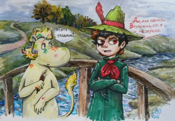 Риккардо и Чарли КРИМИНАРТ