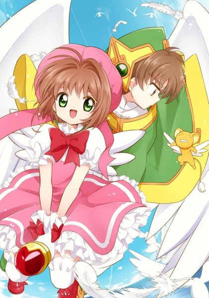 Sakura Kinomoto Cardcaptor