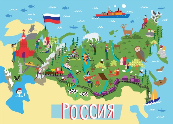 Карта РФ для детей