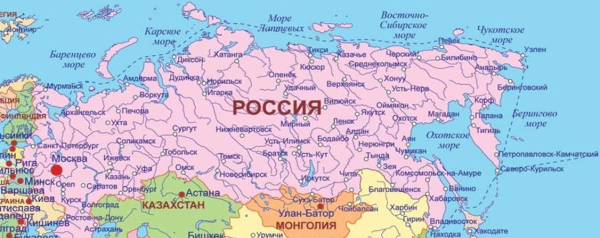 Карта России с крупными городами