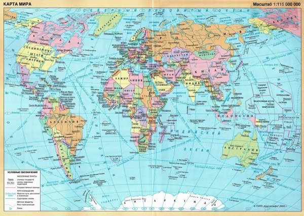 Карта мира с названиями стран на русском языке