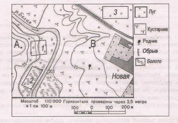 План местности
