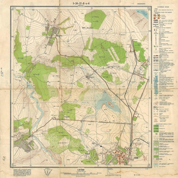 Топографическая карта у-34-37-в-в снов 1 25000