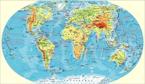 Атлас география физическая карта мира