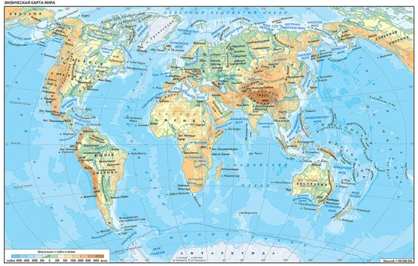 Школьная карта мира