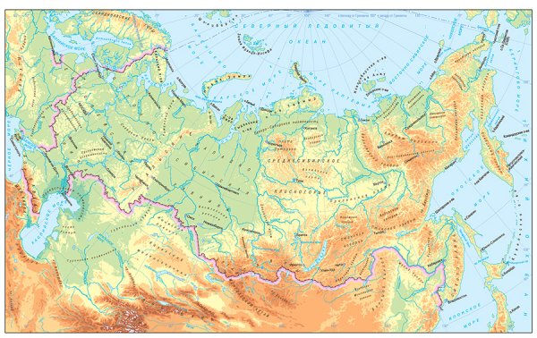 Физ географическая карта России