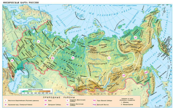 Физ карта России