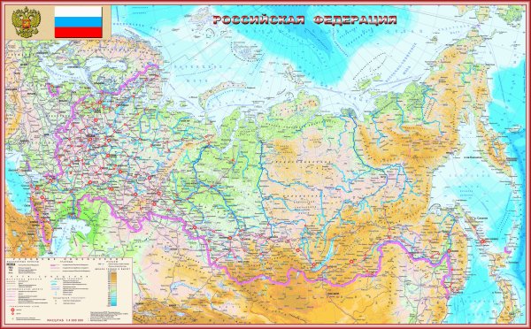Карта географии России с городами подробная