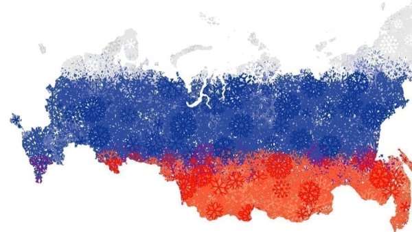 Россия в виде флага