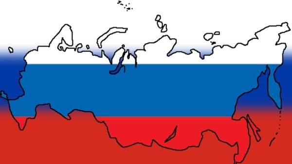 Земля в виде флага России