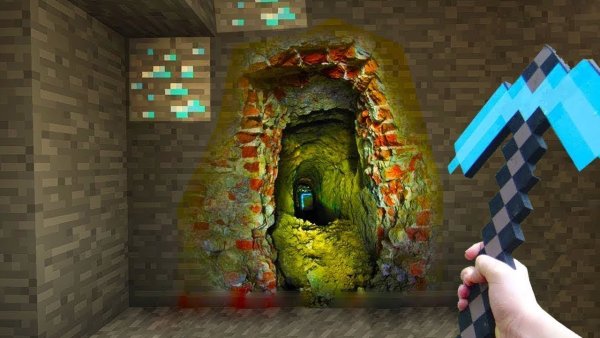 Warden Minecraft в реальной жизни