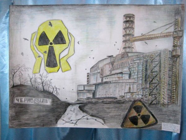 Чернобыль ЧАЭС взрыв рисунок