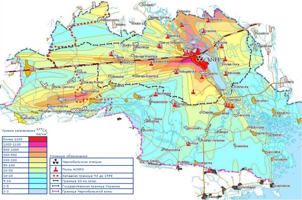 Зона отчуждения Чернобыльской АЭС карта