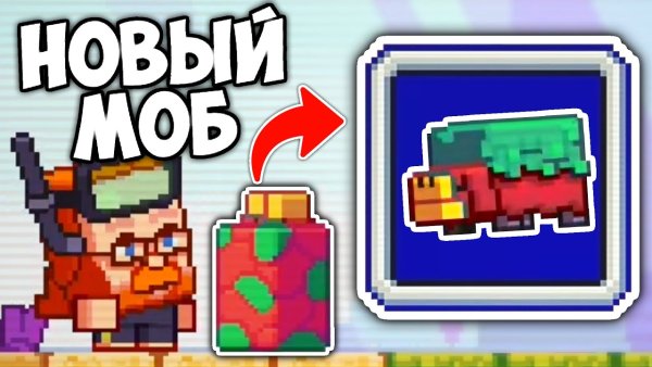 Голосование МАЙНКОН 2022