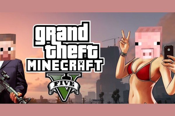 Майнкрафт GTA 5