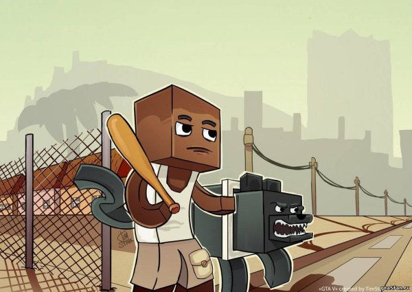 Игры майнкрафт ГТА 5