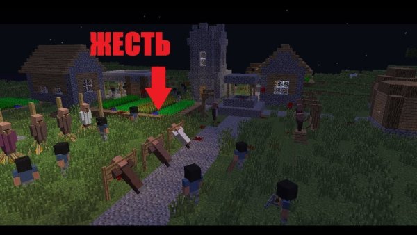 Деревня жителей в МАЙНКРАФТЕ