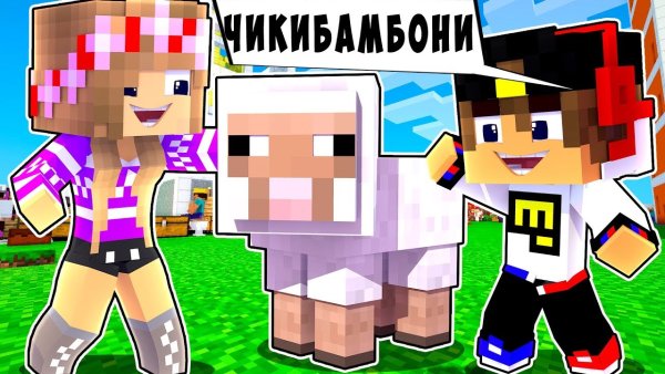 Евген бро Женя