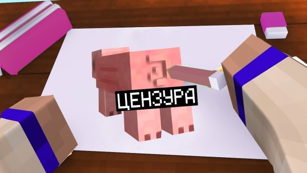 Майнкрафт Жека нарисованн