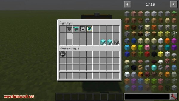 Мод Inventory tweaks 1.12.2