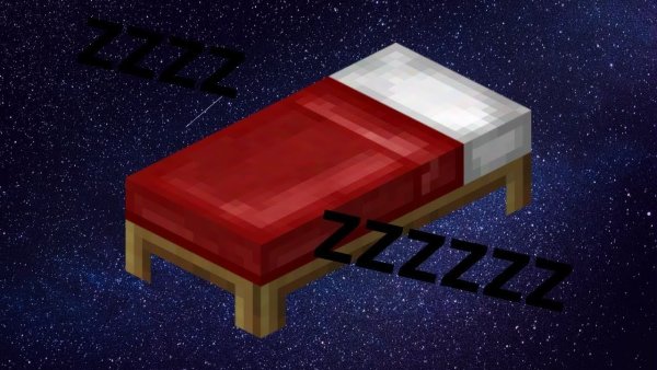 Кровать из майна