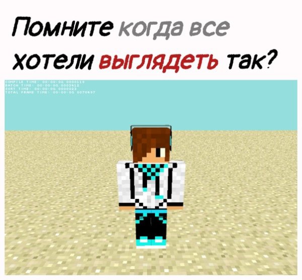 Лололошка скин 2020