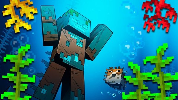 Minecraft Art утопленник