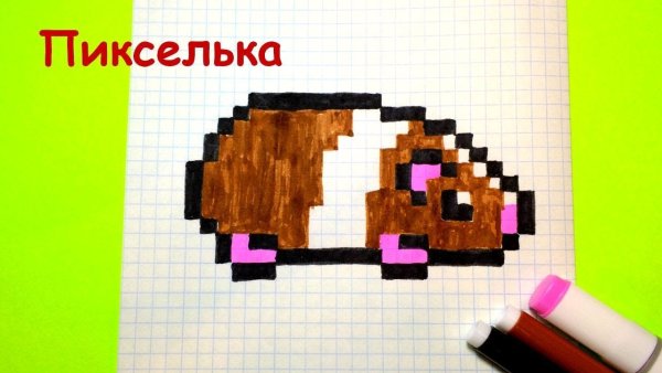 Рисование по клеточкам пиксельки