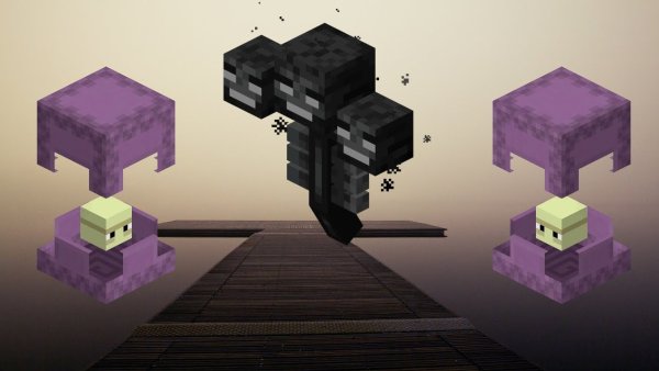 Майнкрафт Shulker