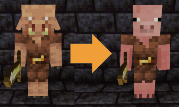 Пиглин 1.16