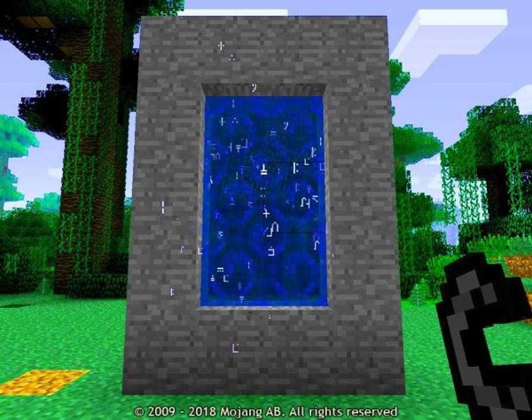 Minecraft портал