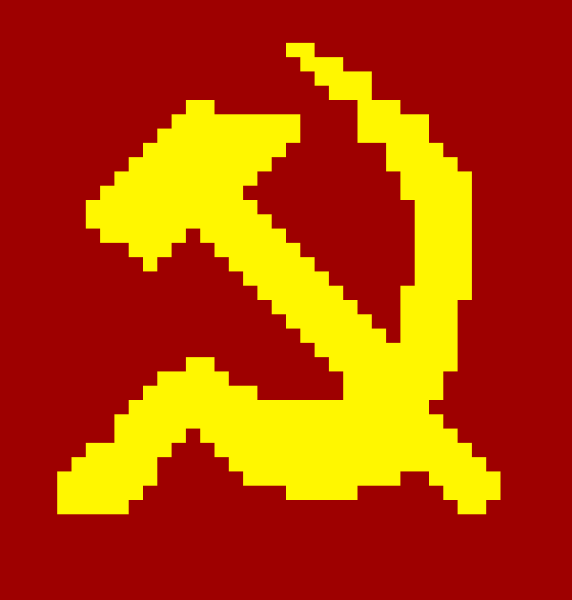 Пиксельный серп и молот