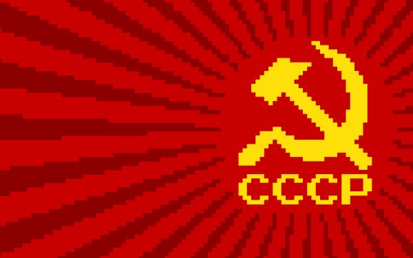 Флаг СССР ред Алерт