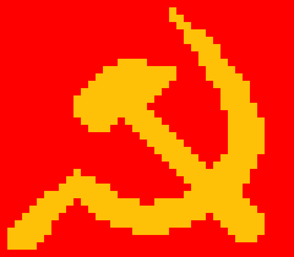 Флаг "СССР. Серп и молот"