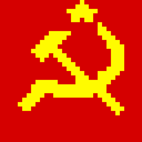 Серп и молот пиксельарт