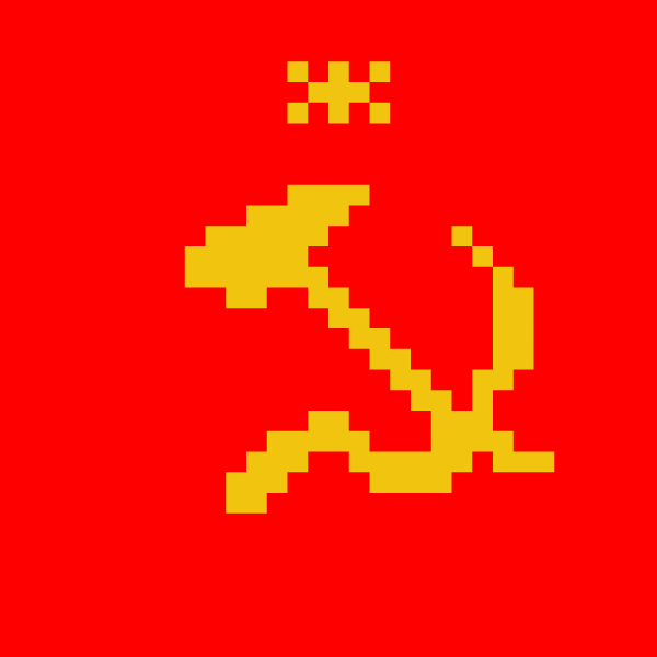 Пиксельный СССР 16x16