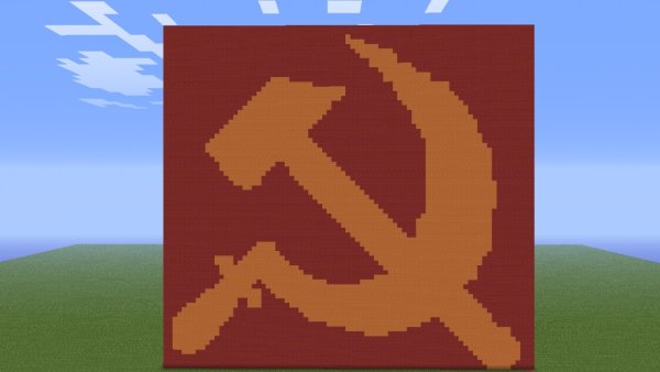 Флаг советского Союза в МАЙНКРАФТЕ