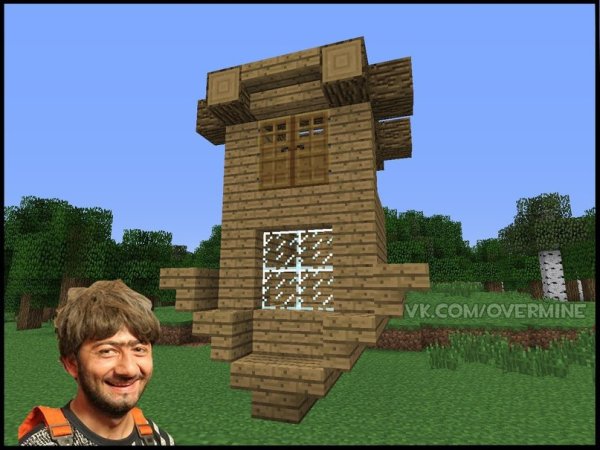 УГАРНЫЙ майнкрафт